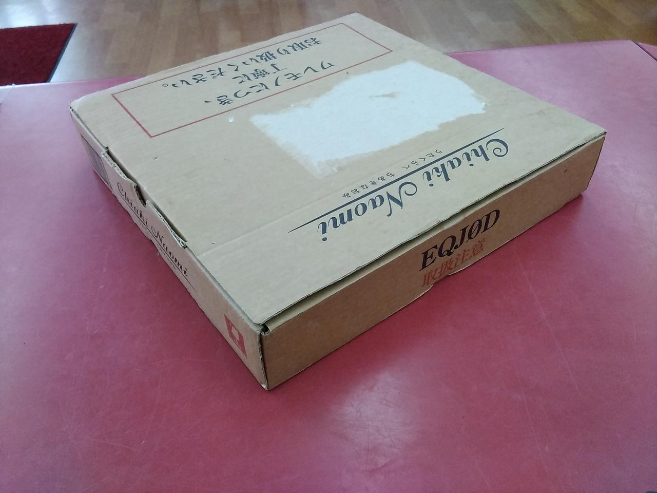 ユーキャン|ちあきなおみ CD10枚セット うたくらべ|【ハードオフ公式