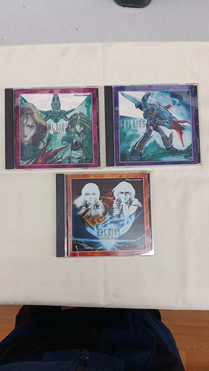 ジェネオン エンタテインメント|宇宙戦士バルディオス DVD-BOX2