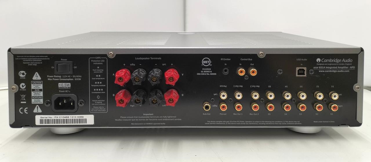 ケンブリッジオーディオ(CAMBRIDGE AUDIO)|プリメインアンプ|【ハード