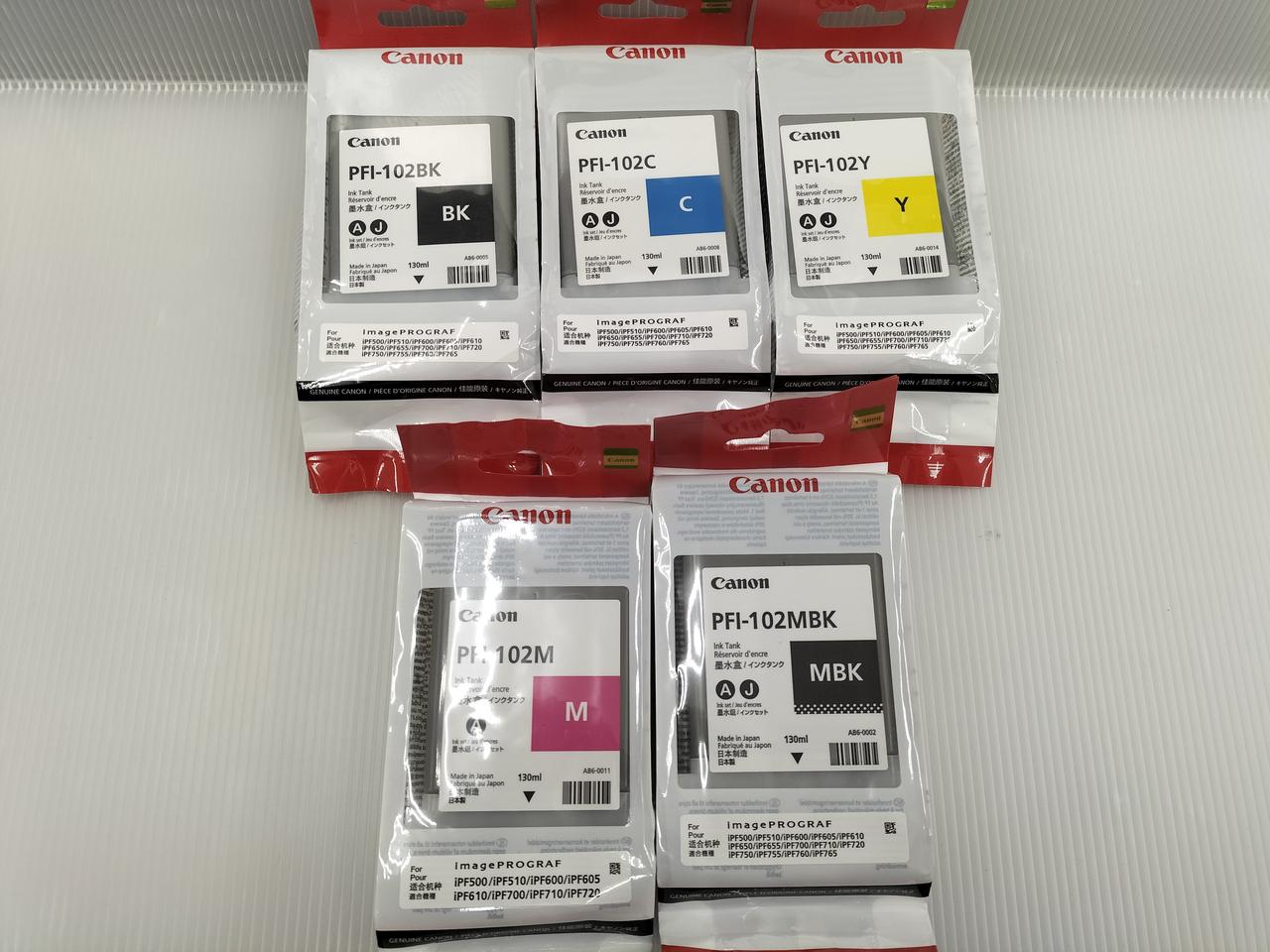 キヤノン(CANON)|【未開封・一部期限切れ】PFI-102インクセット