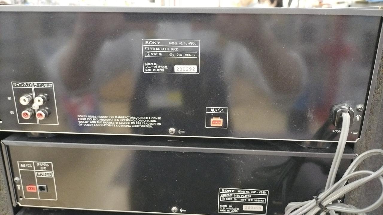 ソニー(SONY)|コンポ|【ハードオフ公式通販】オフモール|2013490000030384