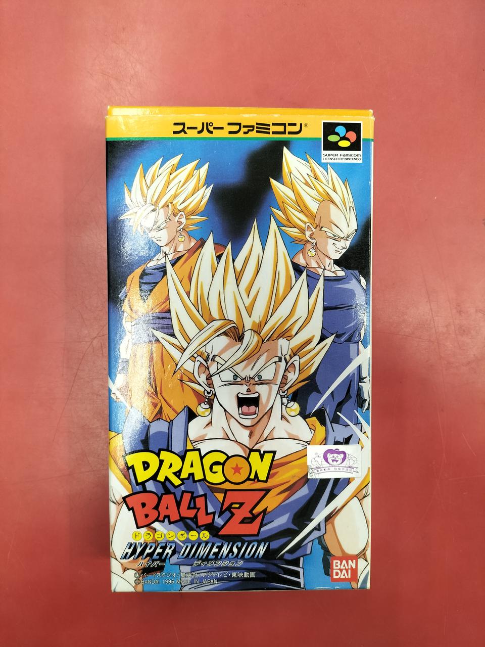 バンダイ(BANDAI)|スーパーファミコンソフト|【ハードオフ公式通販