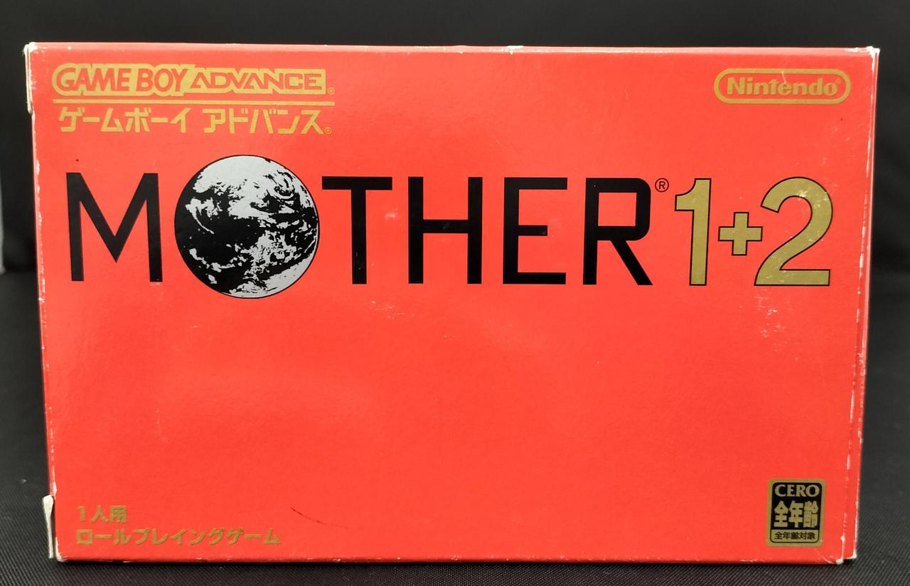 ニンテンドー3DS/2DS mother1+2 mother3 ニンテンドー3DS/2DS mother1+