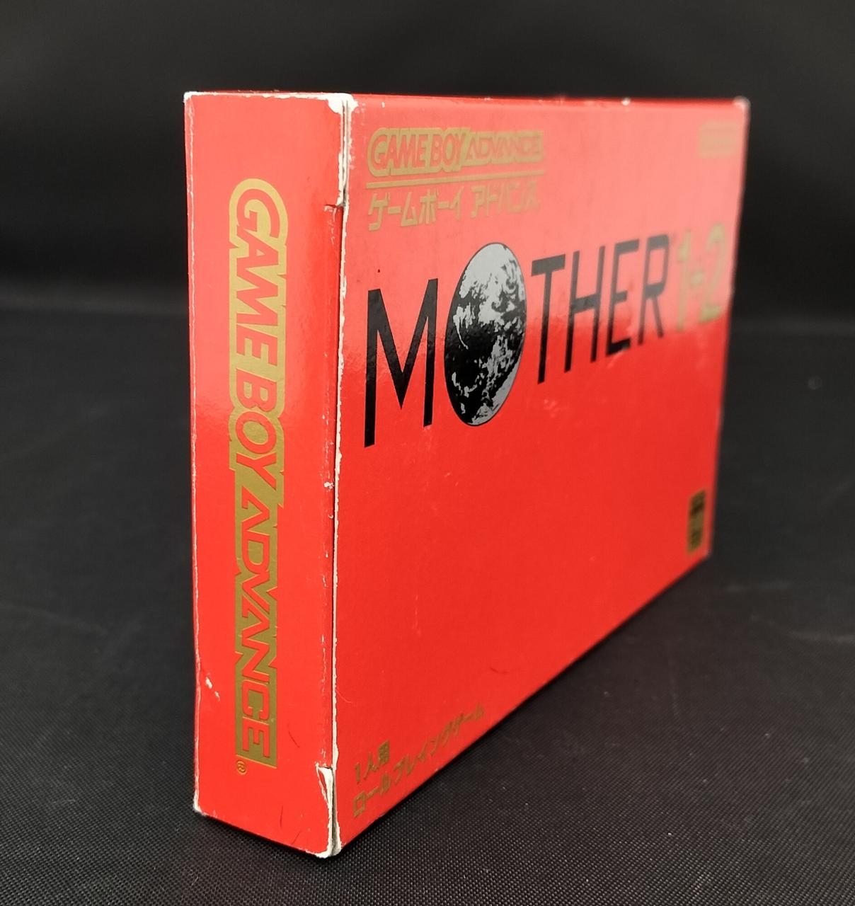 ニンテンドウ(NINTENDO)|GBA MOTHER 1・2|【ハードオフ公式通販】オフ