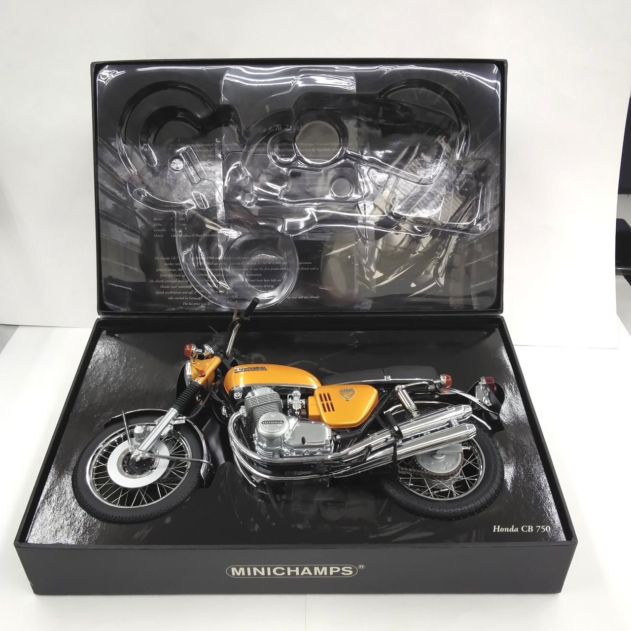 MINICHAMPS(ミニチャンプス)|バイク・モデルカー|【ハードオフ公式通販