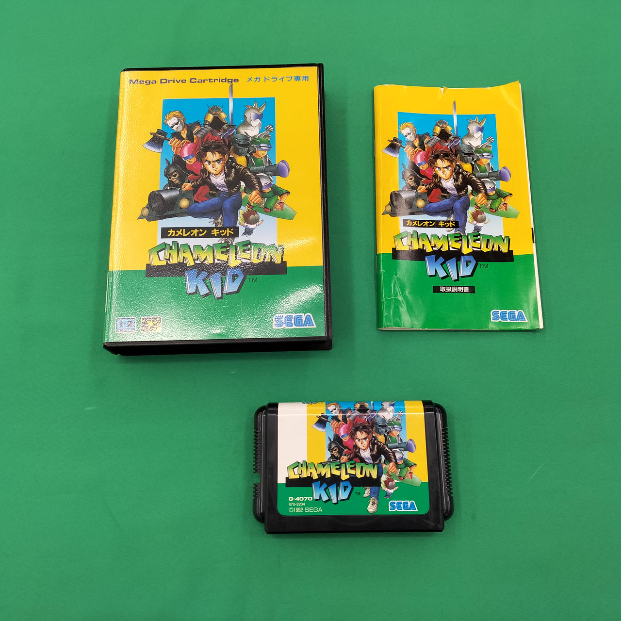 セガ(SEGA)|メガドライブソフト|【ハードオフ公式通販】オフモール