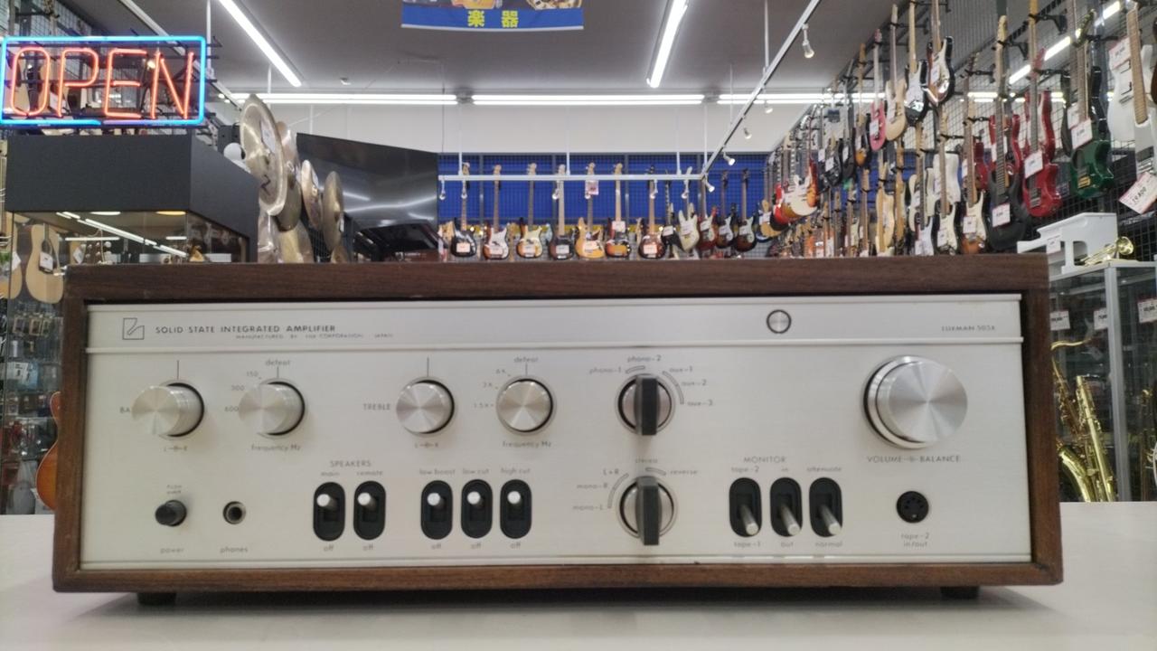 ラックスマン(LUXMAN)|プリメインアンプ（トランジスター）|【ハード