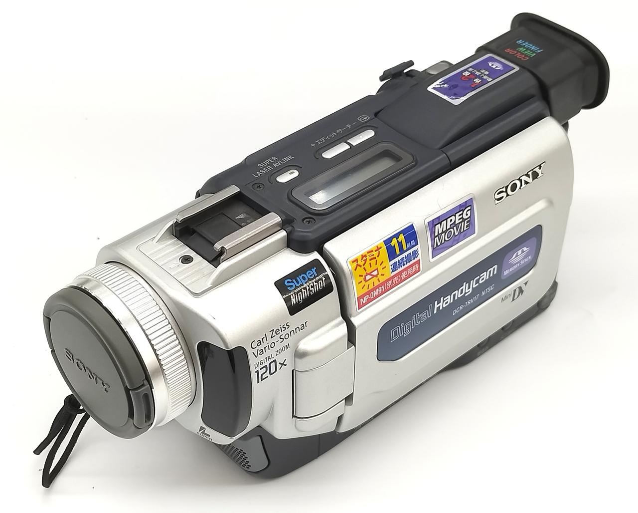 ソニー(SONY)|DVビデオカメラ|【ハードオフ公式通販】オフモール