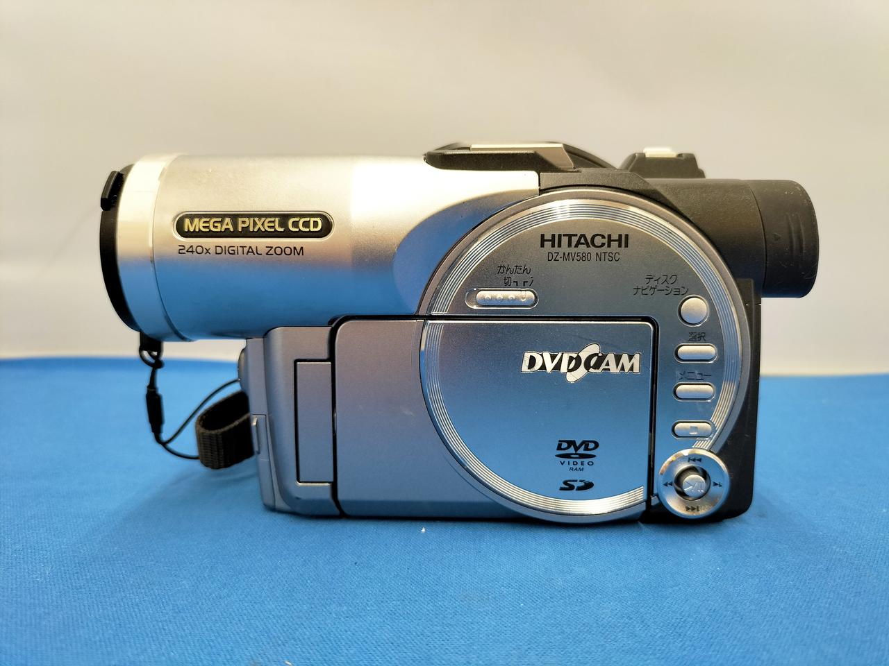 ヒタチセイサクショ(HITACHI)|DVDビデオカメラ|【ハードオフ公式通販