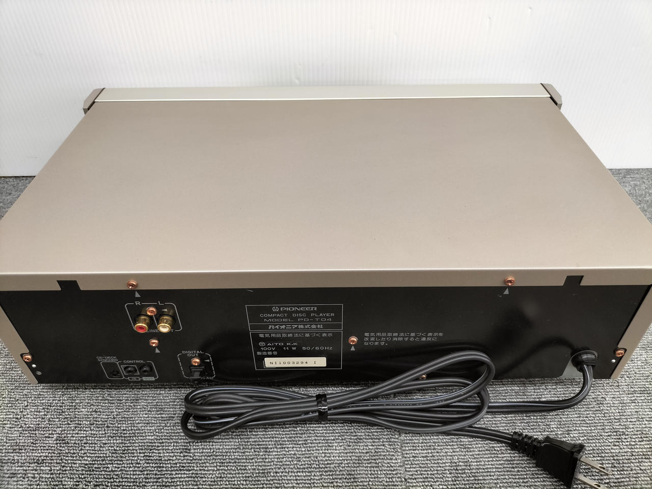 パイオニア(PIONEER)|CDプレーヤー|【ハードオフ公式通販】オフモール