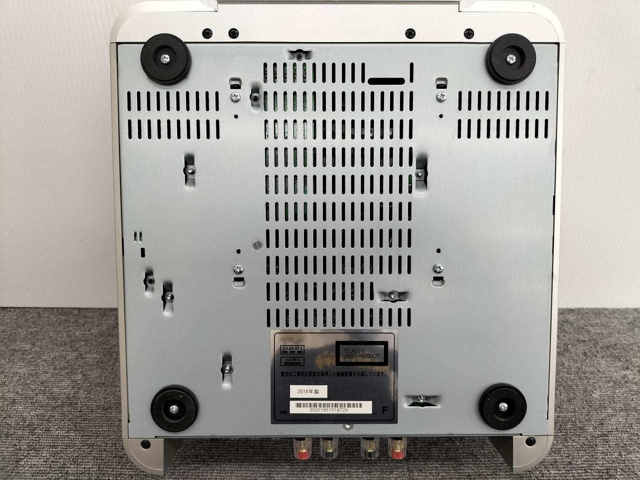 マランツ(MARANTZ)|CDレシーバー|【ハードオフ公式通販】オフモール