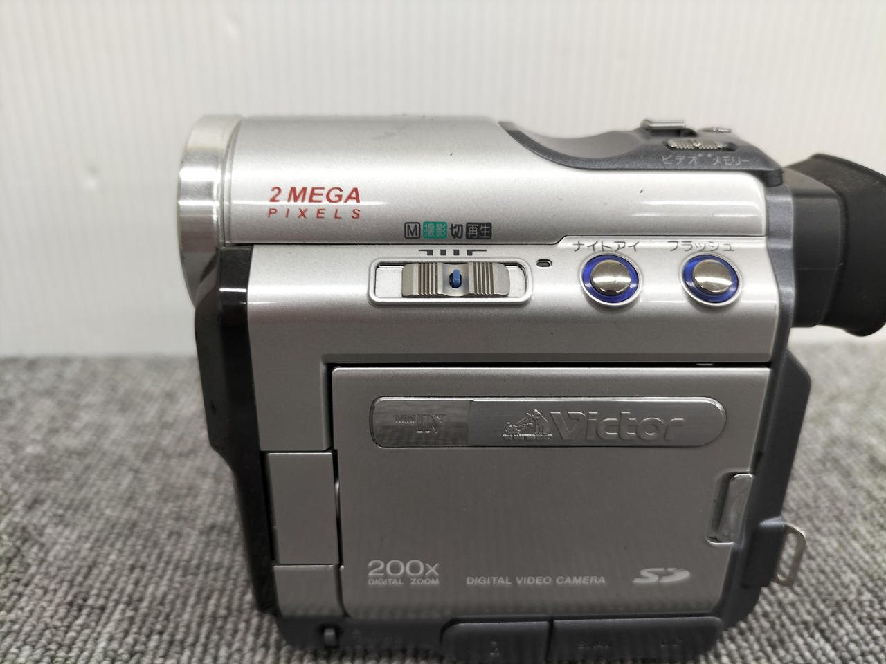 ビクター(VICTOR)|miniDVビデオカメラ【ジャンク品】|【ハードオフ公式