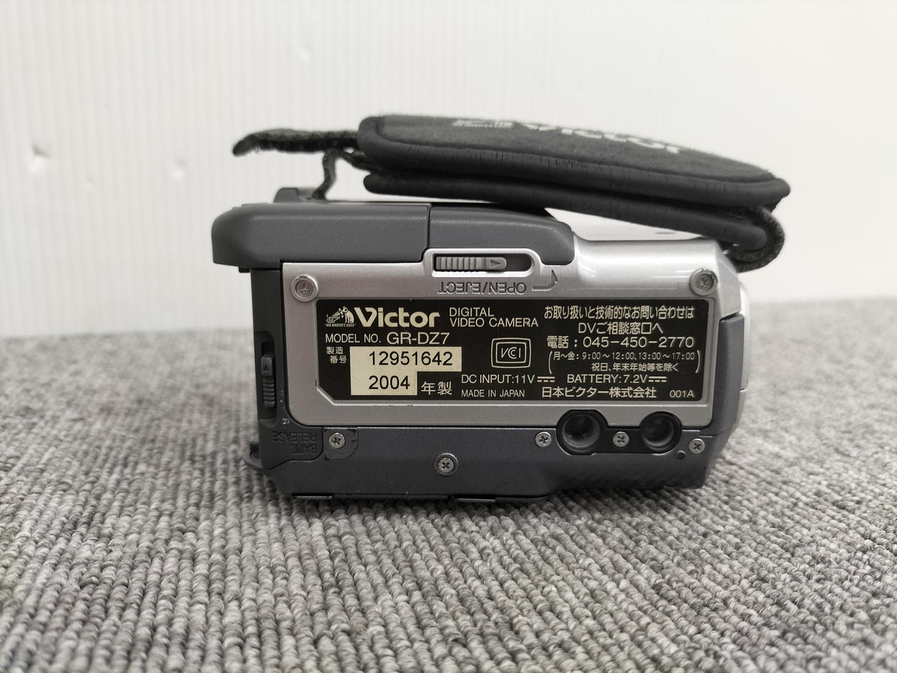 ビクター(VICTOR)|miniDVビデオカメラ【ジャンク品】|【ハードオフ公式