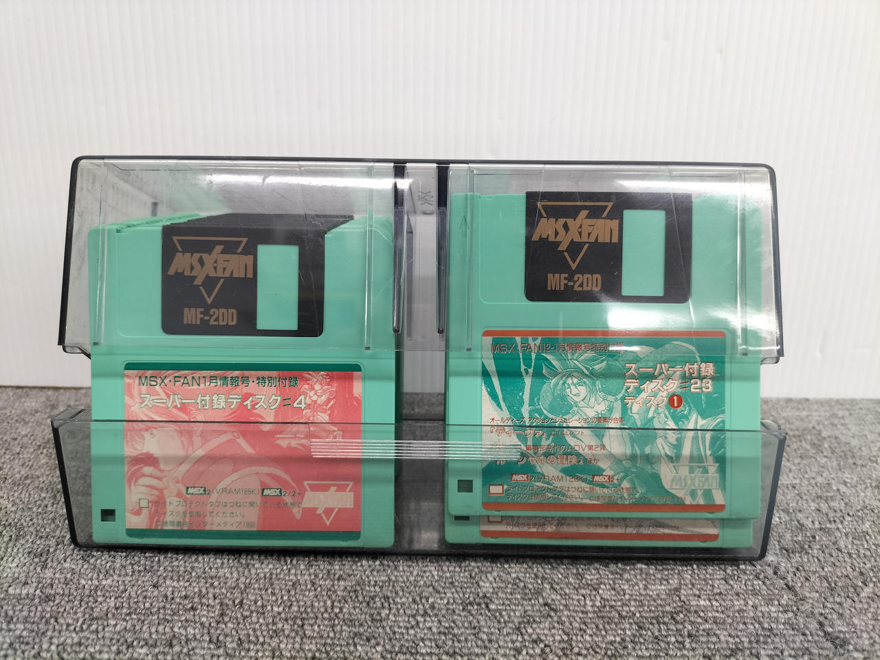 ー(その他ブランド)|MSX・FAN特別付録ディスク【ジャンク品】|【ハード