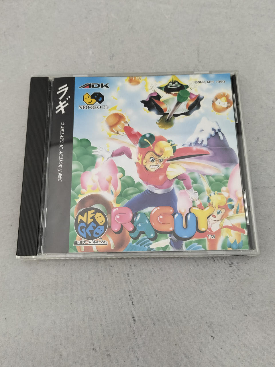 エーディケ|ネオジオCDソフト|【ハードオフ公式通販】オフモール