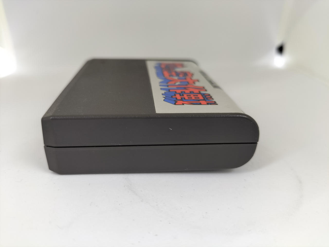 学研 TVボーイ ソフト1本 地対空大作戦 学研 TVボーイ ソフト1本 地