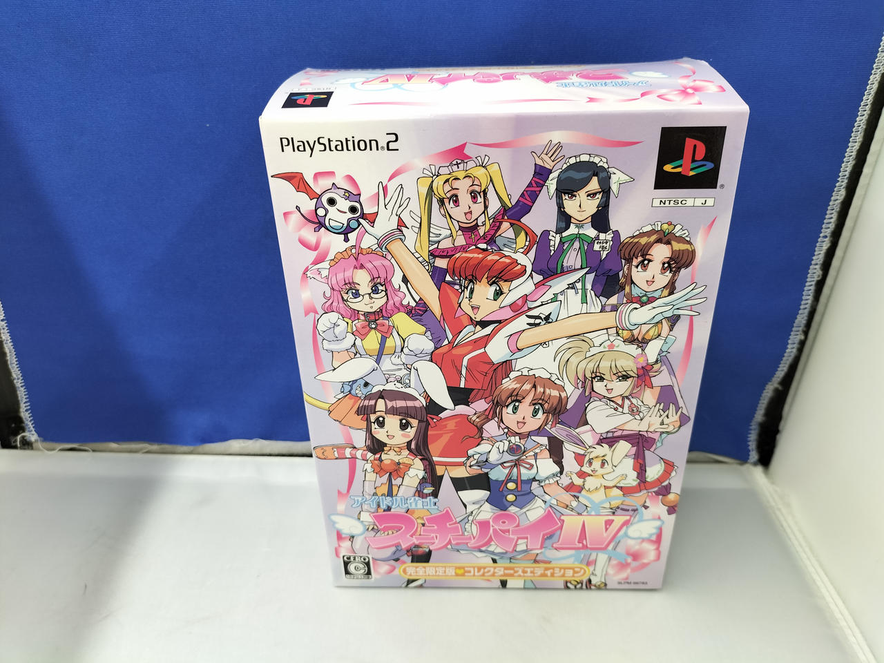 JALECO|PS2ソフト|【ハードオフ公式通販】オフモール|2012790000044339