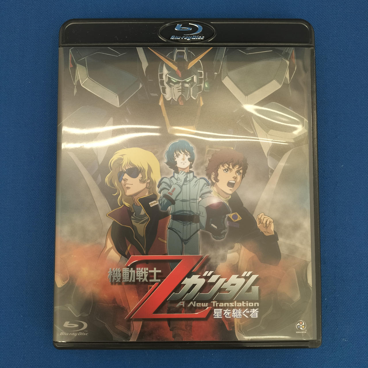 バンダイビジュアル|機動戦士Zガンダム 劇場版BLU-RAY BOX|【ハード