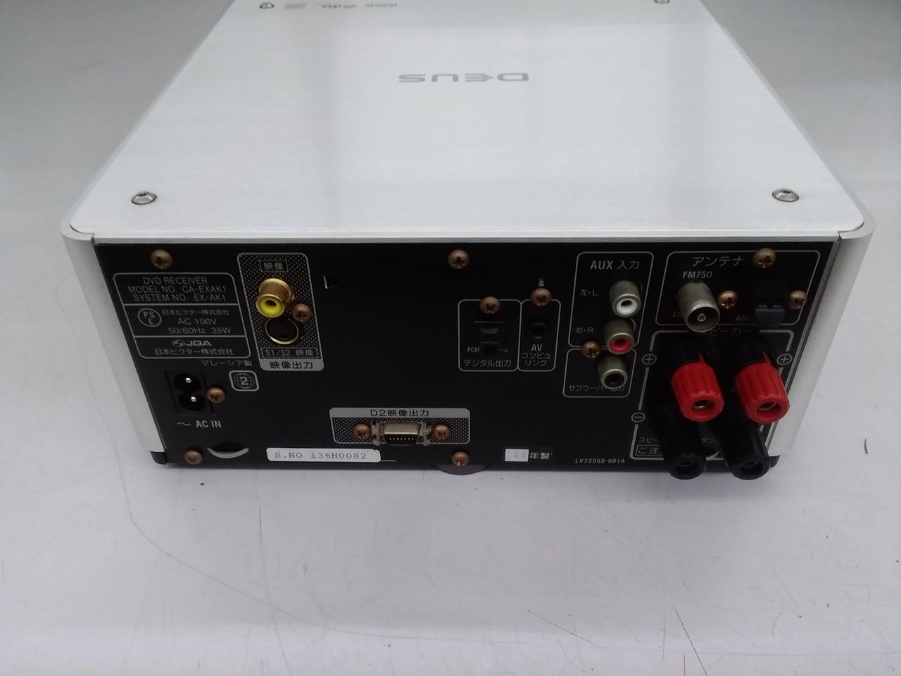 VICTOR|DVDコンポ EX-AK1|【ハードオフ公式通販】オフモール