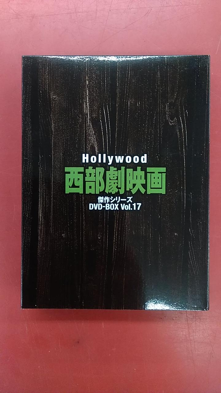 ブロードウェイ|ハリウッド西部劇映画 傑作シリーズ DVD-BOX|【ハード