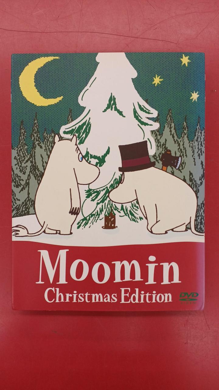 ビクターエンタテインメント(株)|楽しいムーミン一家 ムーミン