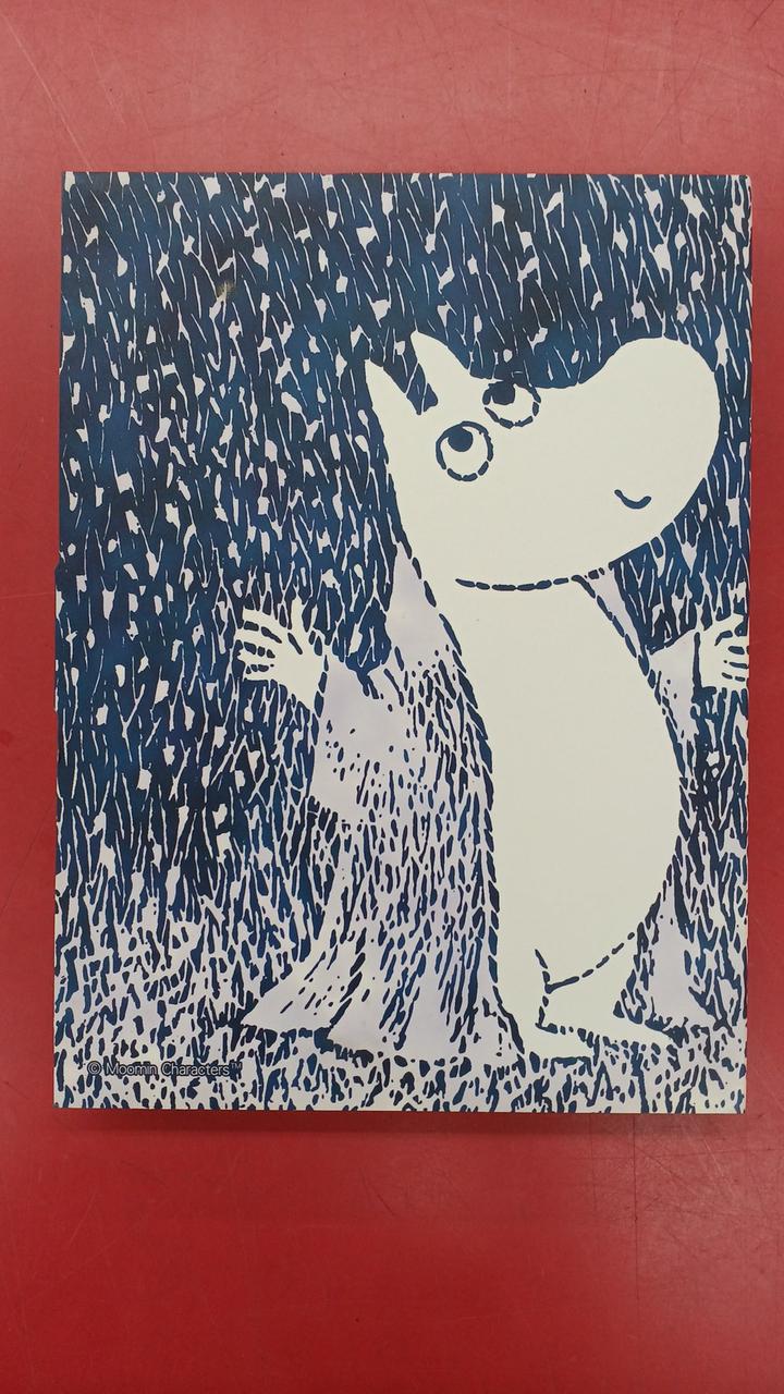 ビクターエンタテインメント(株)|楽しいムーミン一家 ムーミン