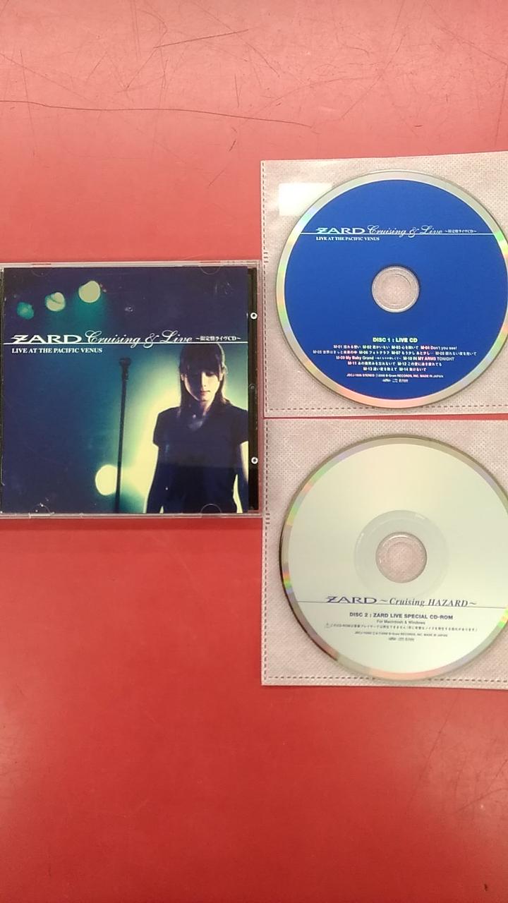 B-GRAMレコード|CRUISING & LIVE～限定盤ライヴCD～/ZARD|【ハードオフ