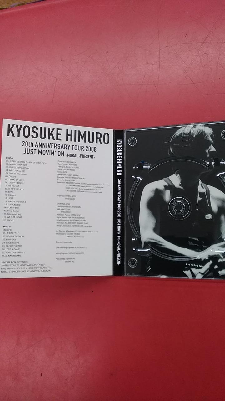 EMIミュージック・ジャパン|20TH ANNIVERSARY TOUR 2008/氷室京