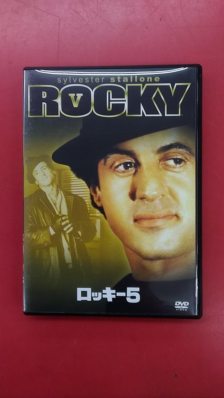 20世紀フォックスホームエンターテイメントジャパン|ロッキー DVD