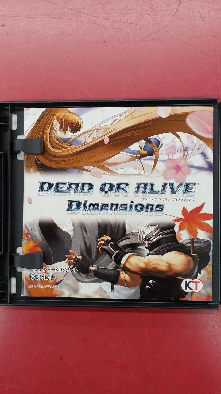 テクモ|DEAD OR ALIVE DIMENSIONS|【ハードオフ公式通販】オフモール