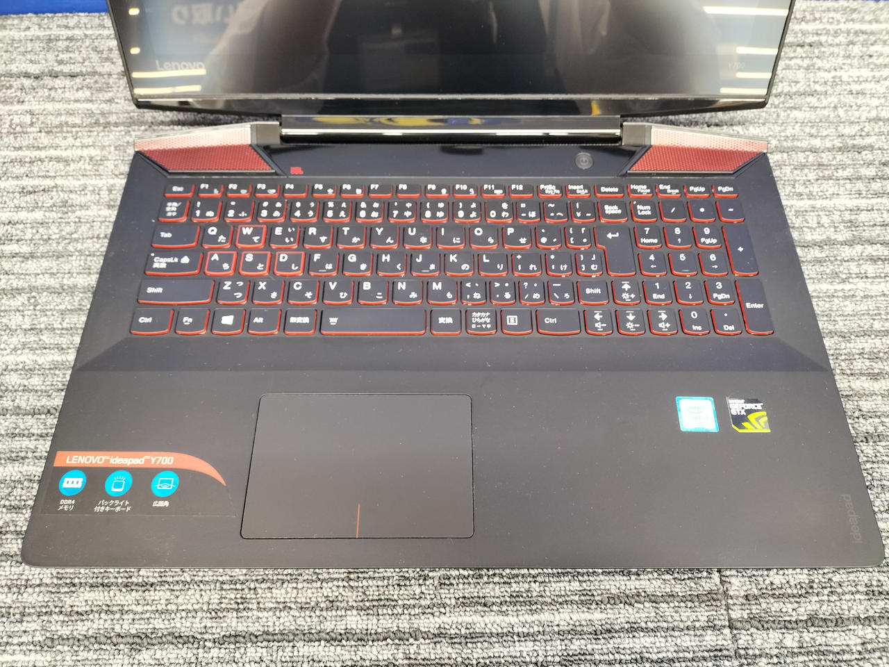 レノボジャパン(LENOVO)|【液晶バックライト切れ・ジャンク品扱い