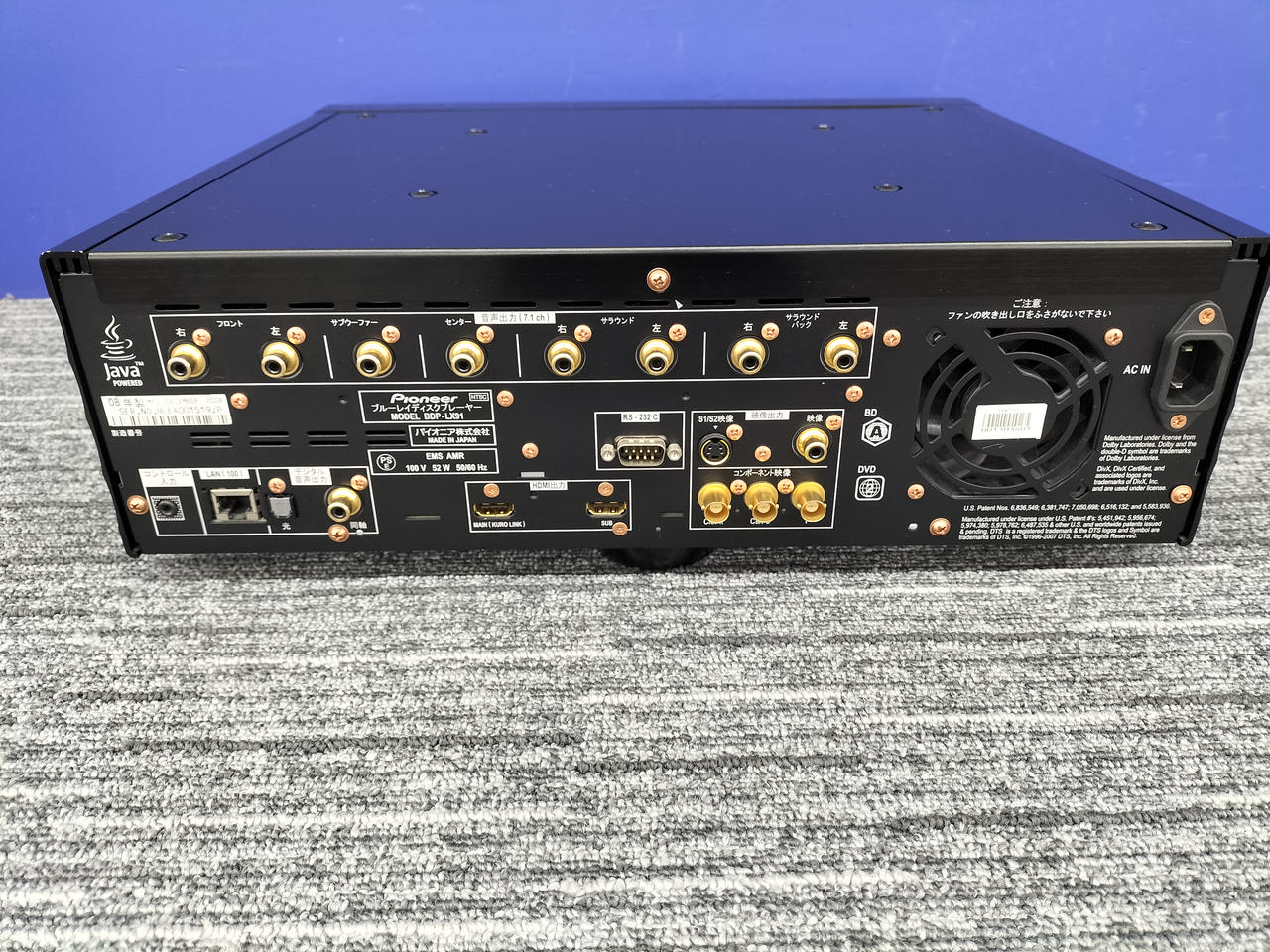 パイオニア(PIONEER)|【BD読込不良・現状渡し】BDP-LX91|【ハードオフ