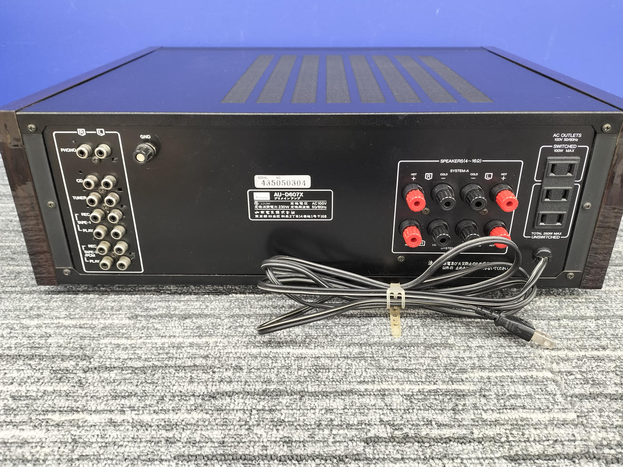 SANSUI|【キズ・ヨゴレ有り】SANSUI AU-D607X|【ハードオフ公式通販