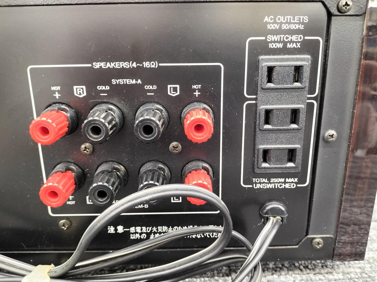 SANSUI|【キズ・ヨゴレ有り】SANSUI AU-D607X|【ハードオフ公式通販