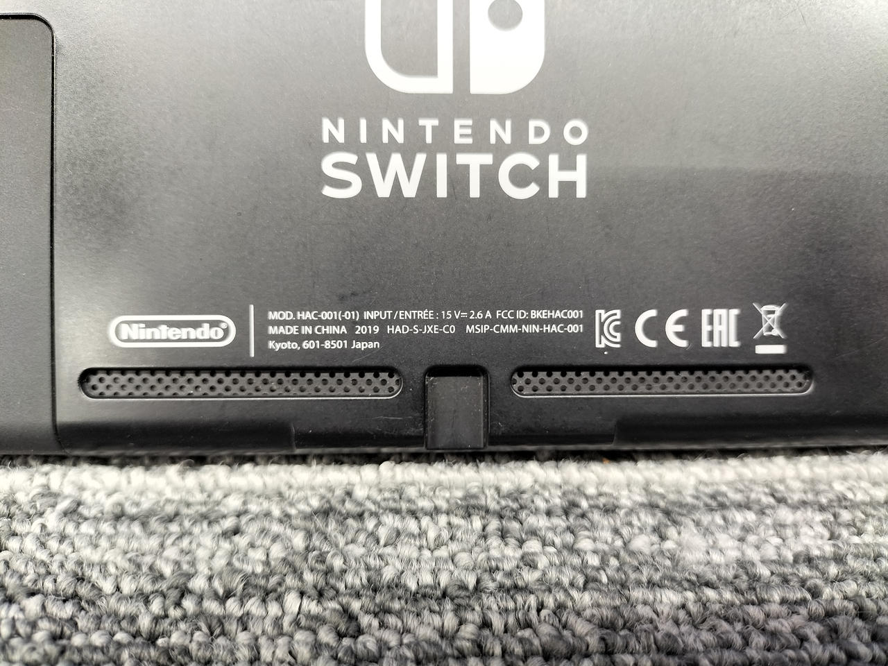 ニンテンドウ(NINTENDO)|【ドック爪破損・ジョイコングリップ欠品