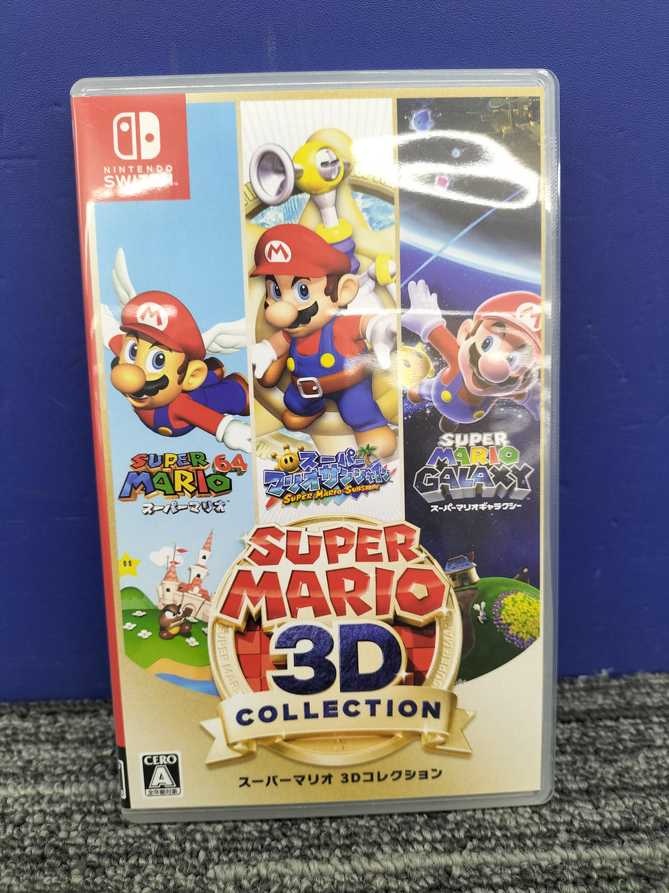 スーパーマリオ 3Dコレクション switch 完売 レア パーティー スマブラ