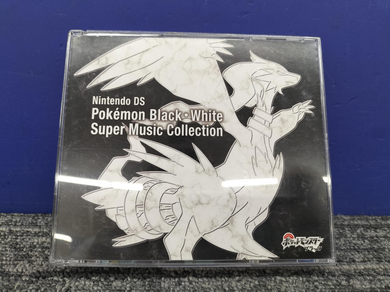 MEDIA FACTORY|【ポケモンブラック・ホワイトのサントラCD・若干のキズ