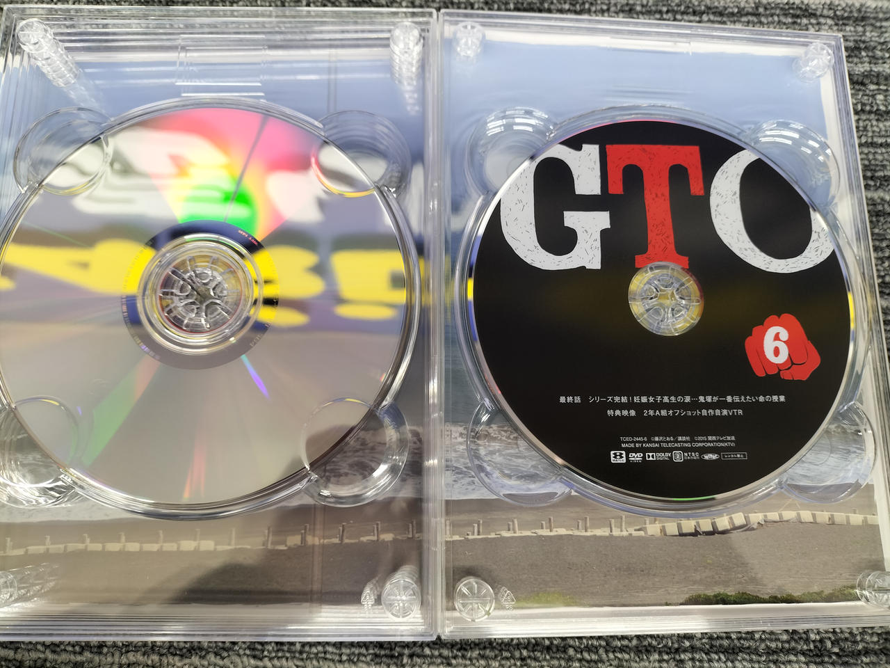 関西テレビ放送|GTO（2014） DVD－BOX|【ハードオフ公式