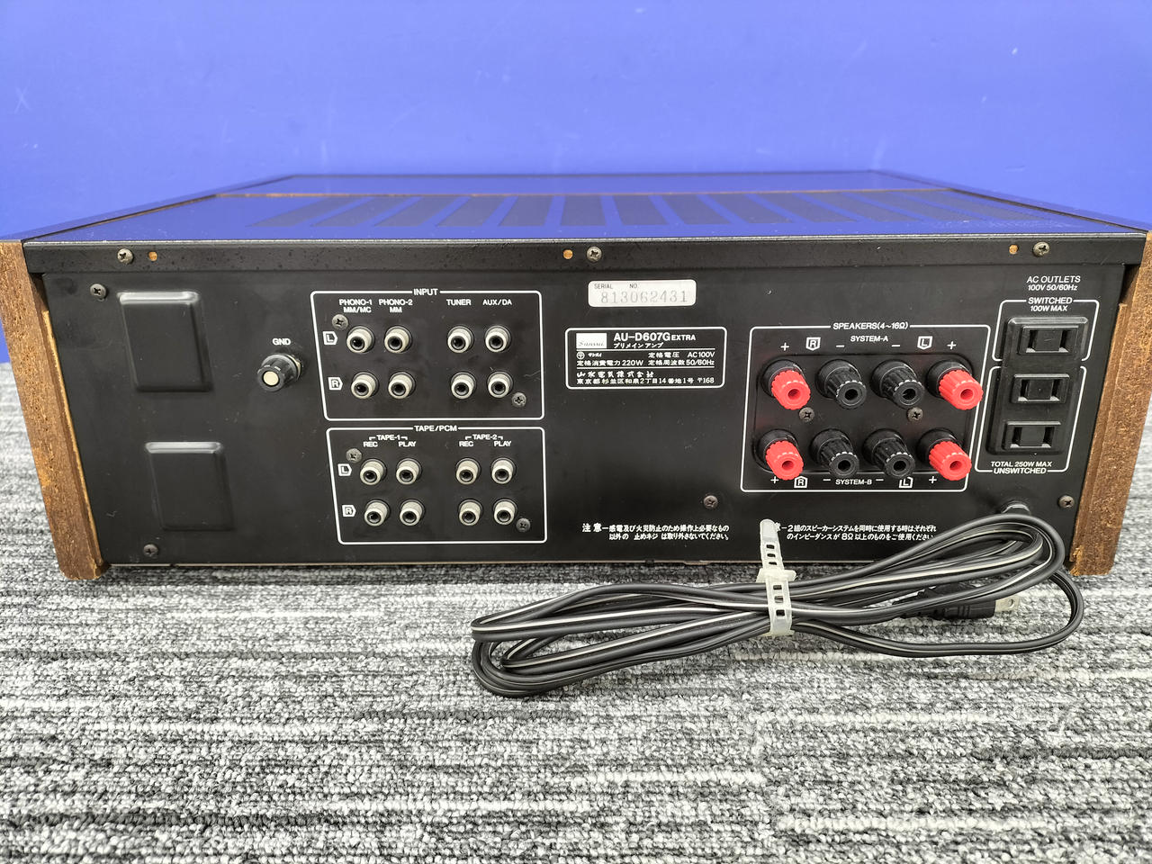 SANSUI AU-D707F EXTRA プリメインアンプ ジャンク扱い ジャンクな