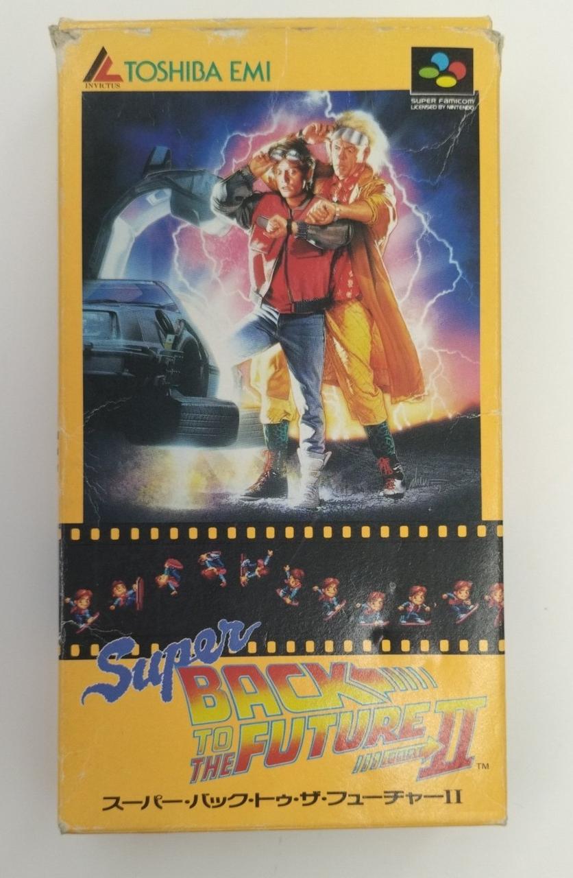 東芝EMI|スーパーバック・トゥ・ザ・フューチャー2|【ハードオフ公式