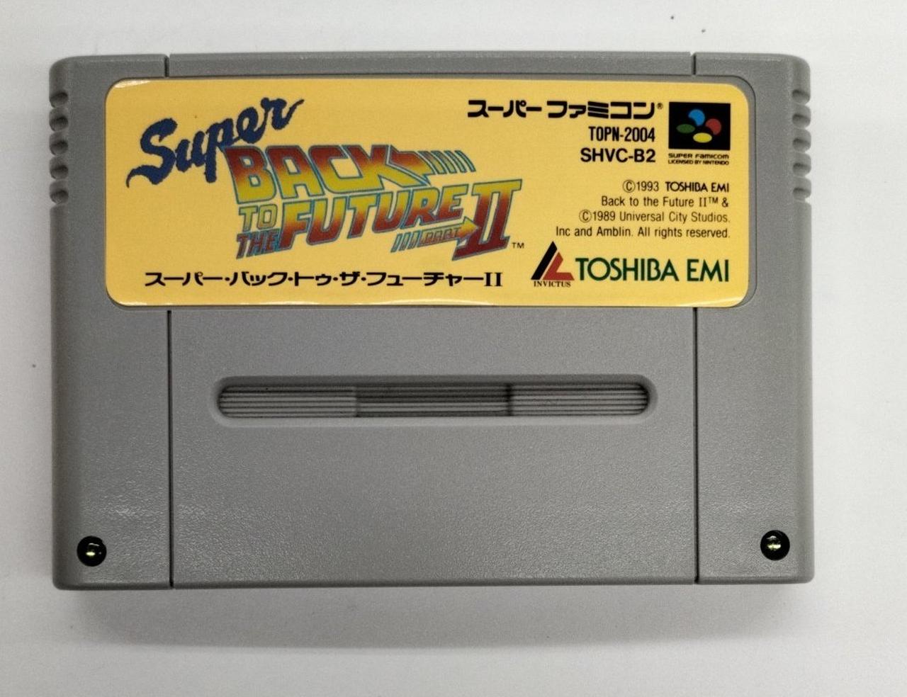 東芝EMI|スーパーバック・トゥ・ザ・フューチャー2|【ハードオフ公式