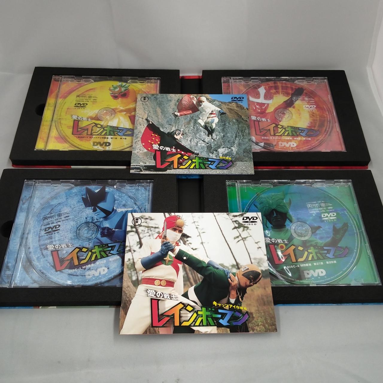 東宝|レインボーマン DVD-BOX|【ハードオフ公式通販】オフモール