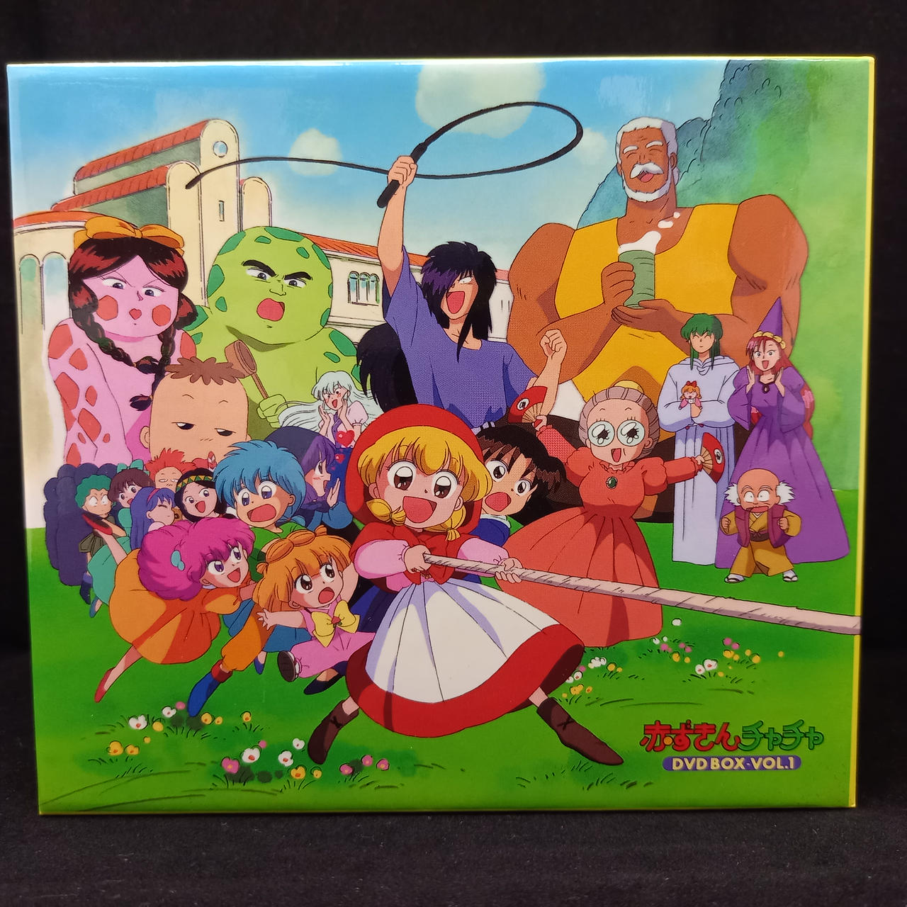 キングレコード|赤ずきんチャチャ DVD-BOX|【ハードオフ公式通販】オフ