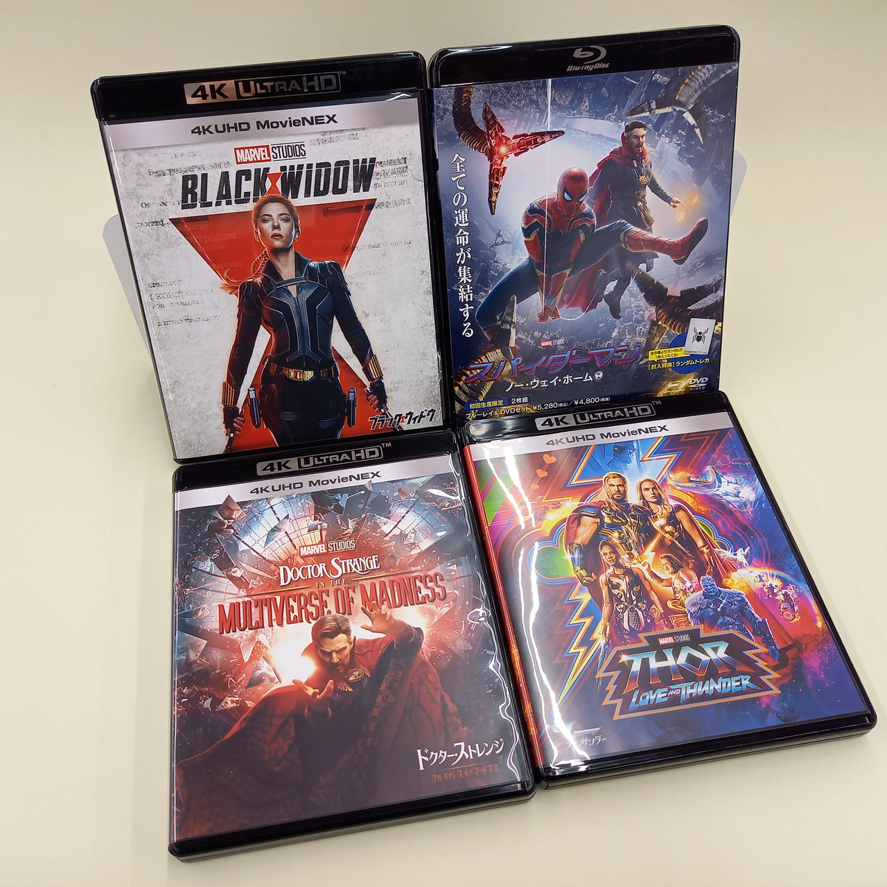 MARVEL|MCU 26作セット BD|【ハードオフ公式通販】オフモール