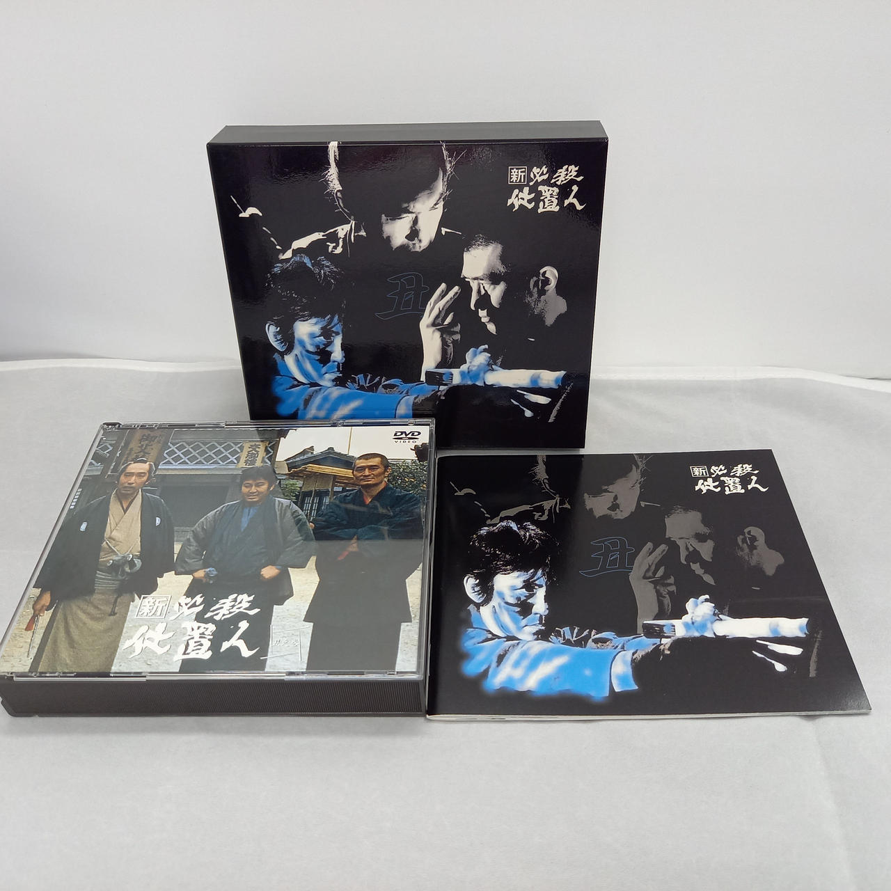 KING RECORDS|新 必殺仕置人 DVD-BOX|【ハードオフ公式通販】オフ