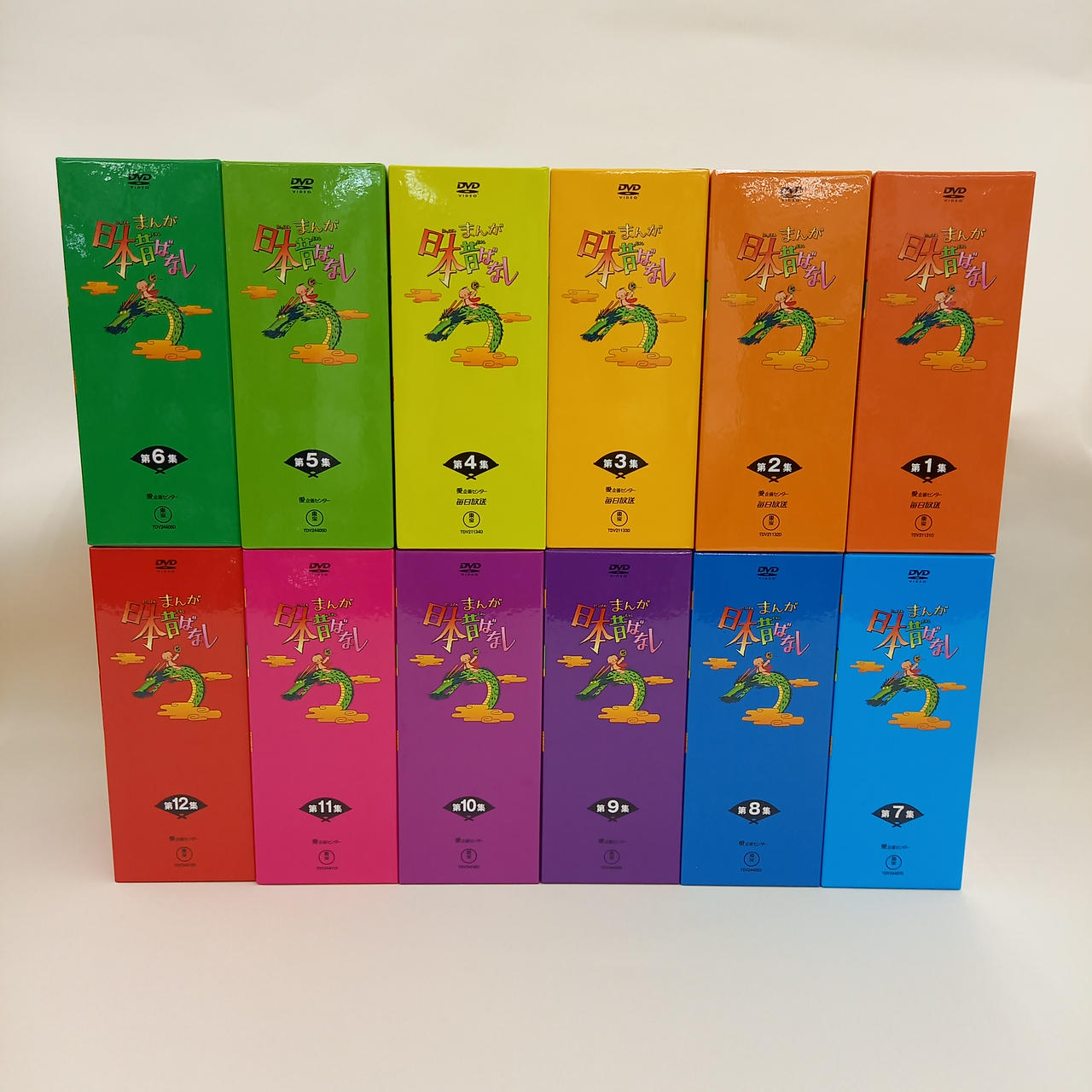 東宝|日本昔ばなし DVD-BOX|【ハードオフ公式通販】オフモール