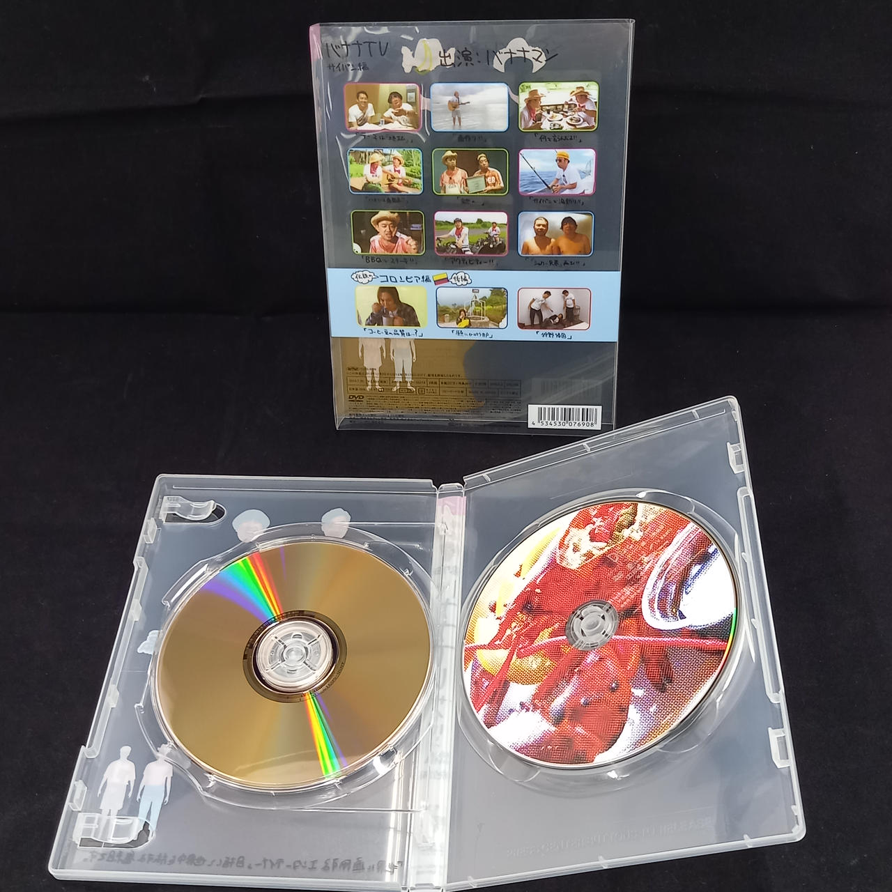 ANIPLEX|バナナマン DVD 8本セット|【ハードオフ公式通販】オフモール