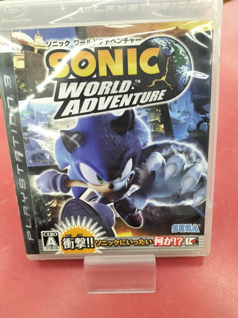 SEGA|PS3ソフト ソニックワールドアドベンチャー|【ハードオフ公式通販