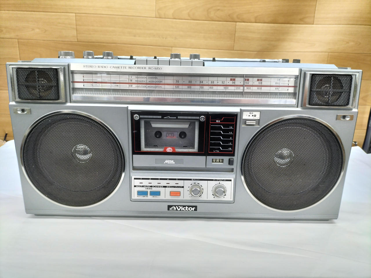 ビクター(VICTOR)|ラジカセ|【ハードオフ公式通販】オフモール