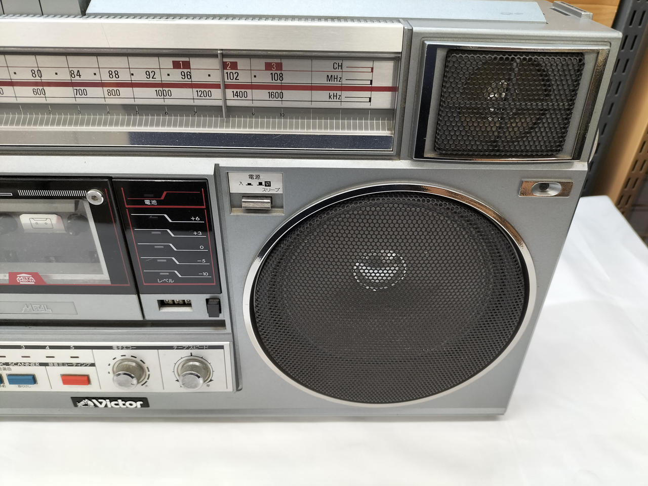 ビクター(VICTOR)|ラジカセ|【ハードオフ公式通販】オフモール